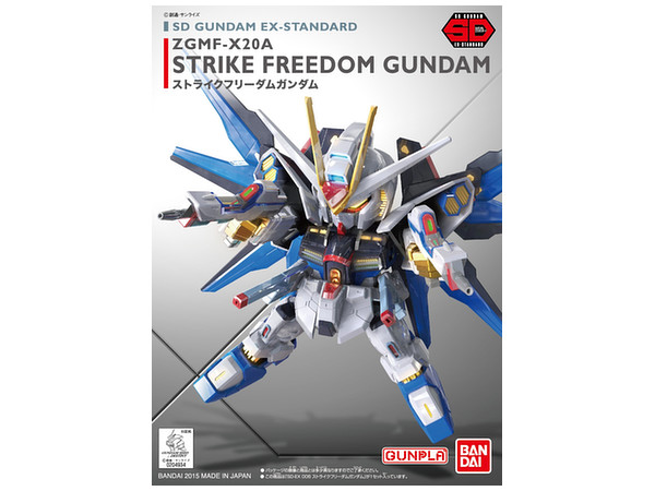 SD Gundam EX Standard Strike Freedom Gundam