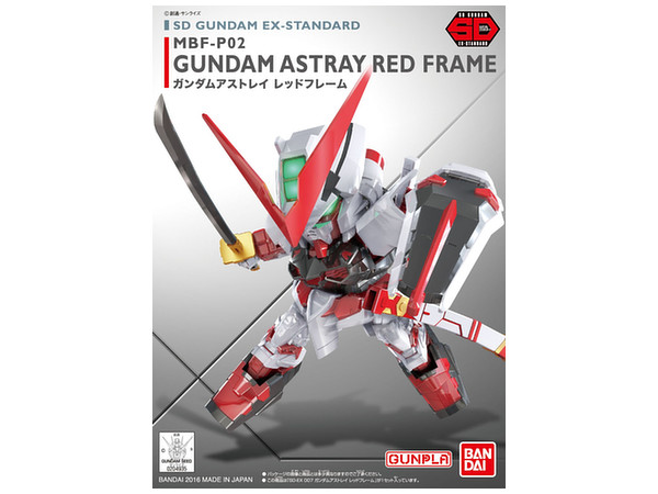 SD Gundam EX Standard Gundam Astray Red Frame