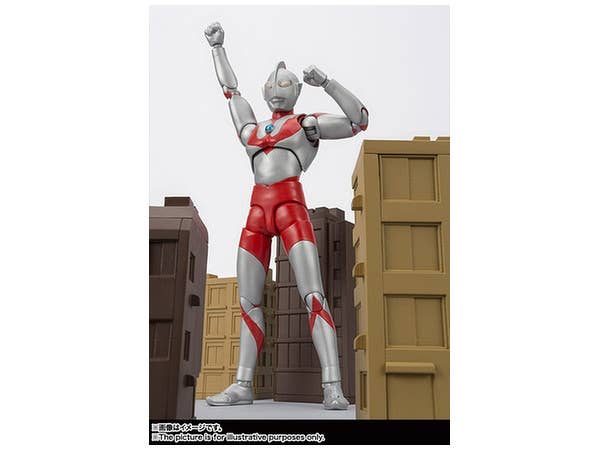 S.H.Figuarts Ultraman 50th Anniversary Edition