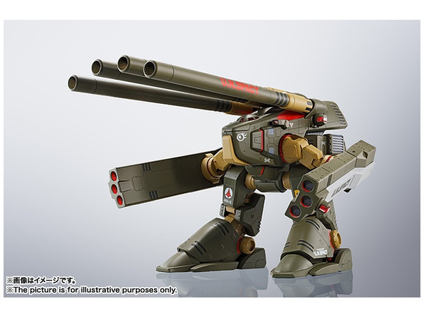 HI-METAL R HWR-00-MKII Destroid Monster