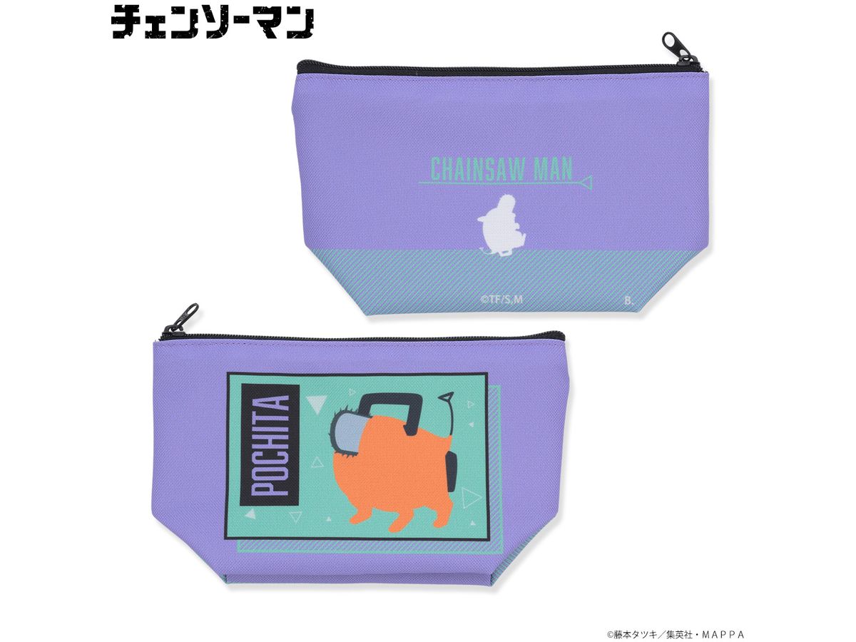 Chainsaw Man Silhouette Design Pouch Pochita