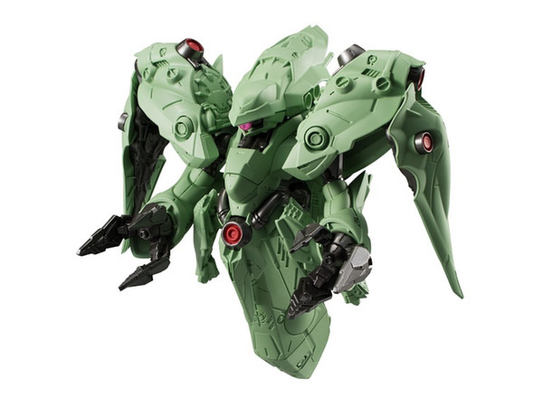FW Gundam Converge EX12 Neue Ziel