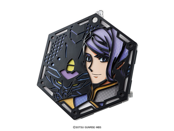 Character Stand Plate: Gaelio Bauduin