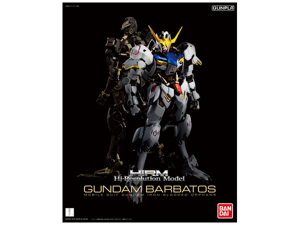 Hi-Resolution Model Gundam Barbatos