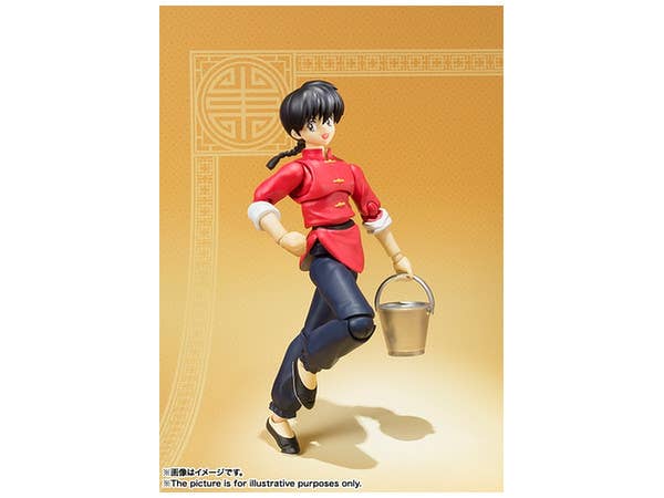 S.H.Figuarts Ranma Saotome
