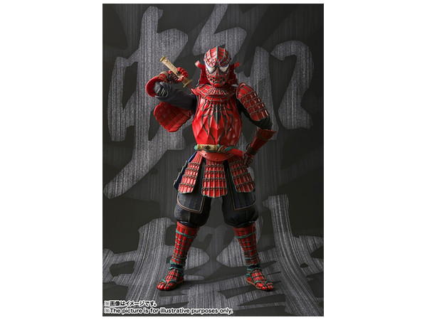 Meisho Manga Realization Samurai Spider-Man