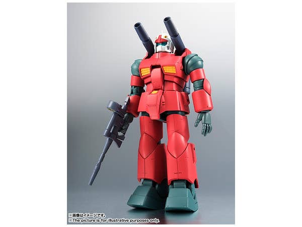 ROBOT Damashii SIDE MS RX-77-2 Guncannon ver. A.N.I.M.E.