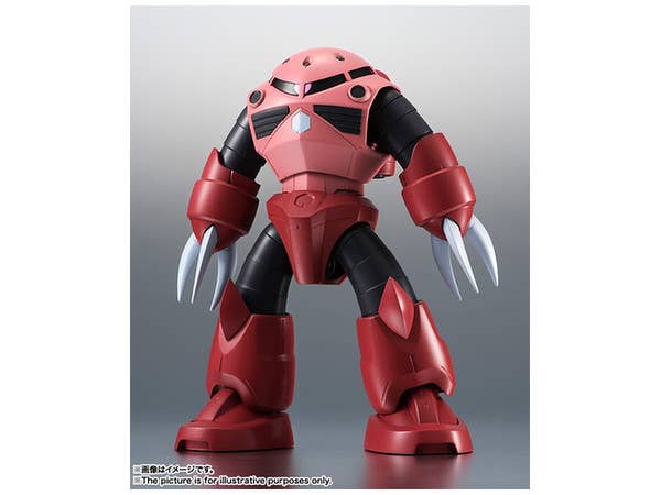 Robot Damashii SIDE MS MSM-07S Char's Z'Gok ver. A.N.I.M.E.