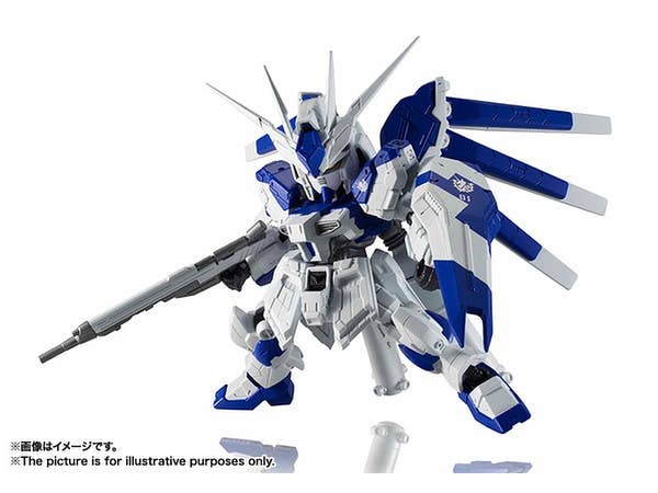 NXEDGE STYLE MS UNIT Hi-Nu Gundam