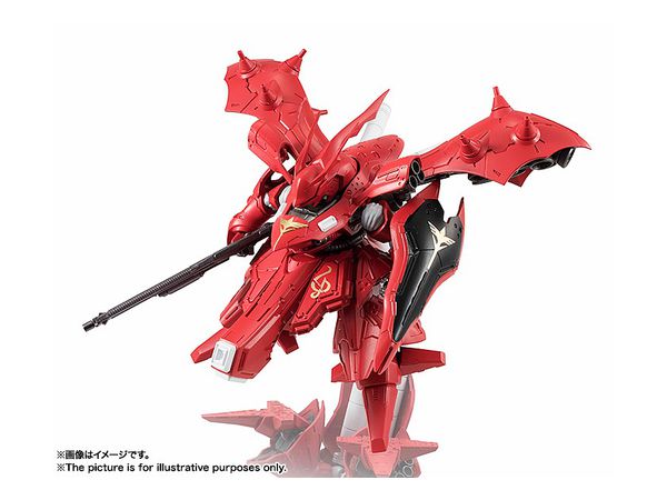 Nxedge Style (MS Unit) Nightingale (Reissue)