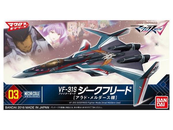 Mecha Collection Macross Delta Vf 31s Siegfried Fighter Mode Arad Molders Hlj Com