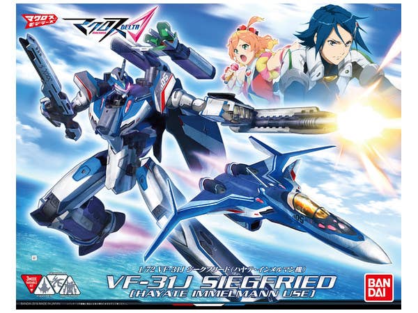 Macross Delta VF-31J Siegfried (Hayate Immelman)