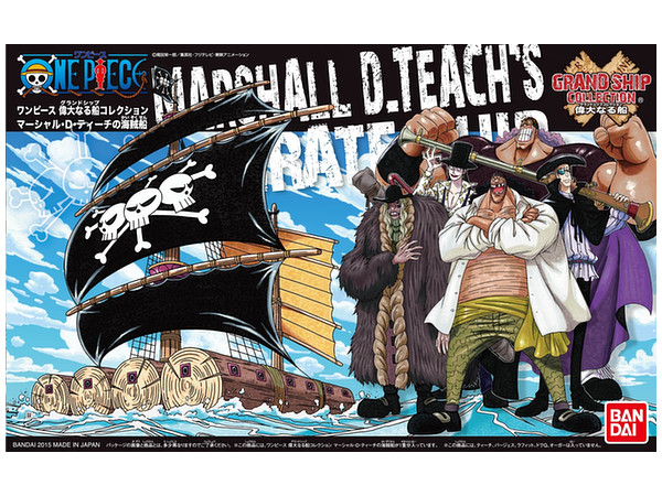 Marshall D. Teach Pirate Ship
