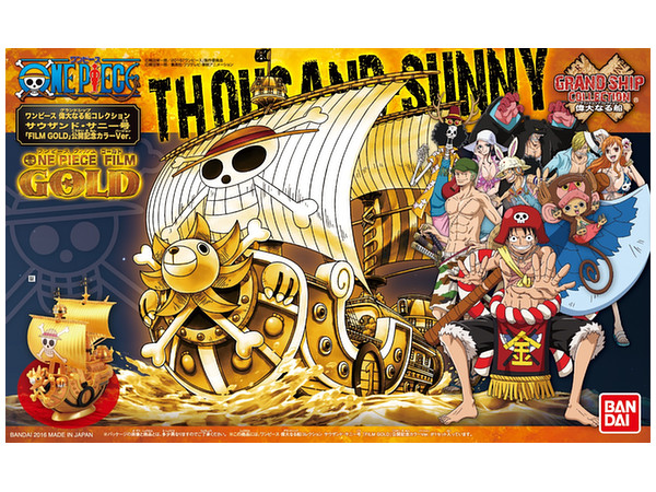 Great Ship Collection: Thousand Sunny (FILM GOLD Public Commemoration Color Ver.)