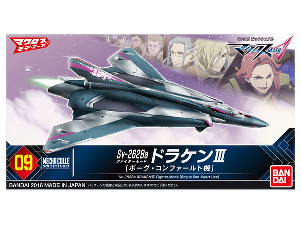 Mecha Collection Macross Series Sv-262Ba Draken III Fighter Mode (Bogue Con-Vaart)