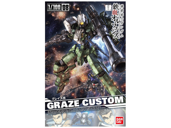 Graze Kai
