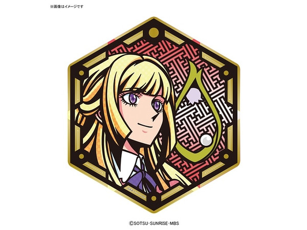 Character Stand Plate: Kurederia Aina Bernstein