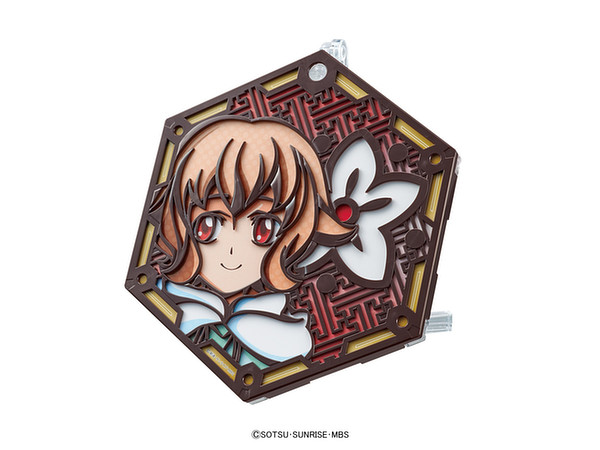 Character Stand Plate: Atra Mixta