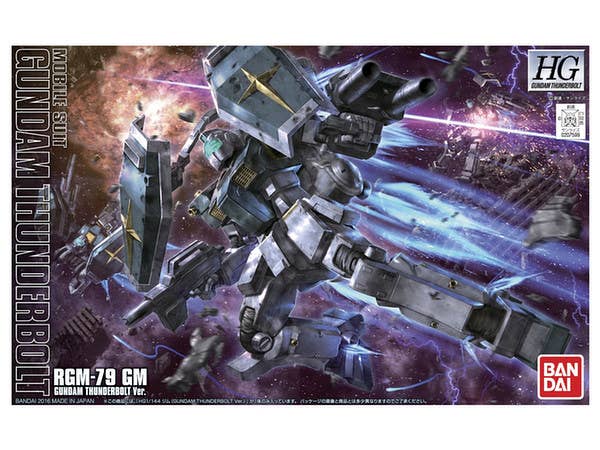 HG GM (GUNDAM Thunderbolt Ver.) Anime Ver.