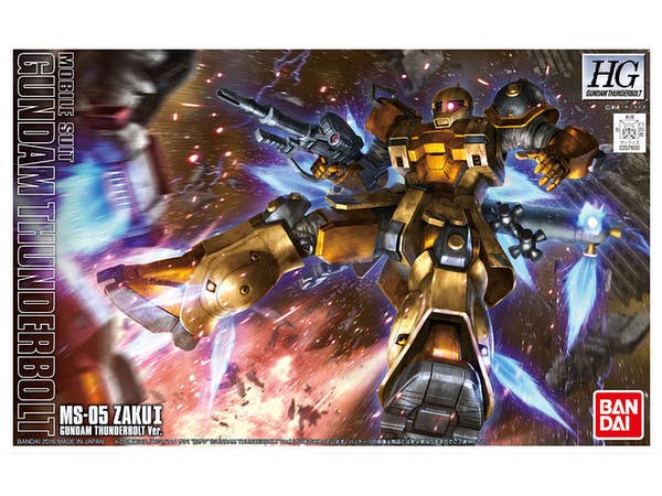 HG Zaku I (GUNDAM THUNDERBOLT Ver) Anime Image Color