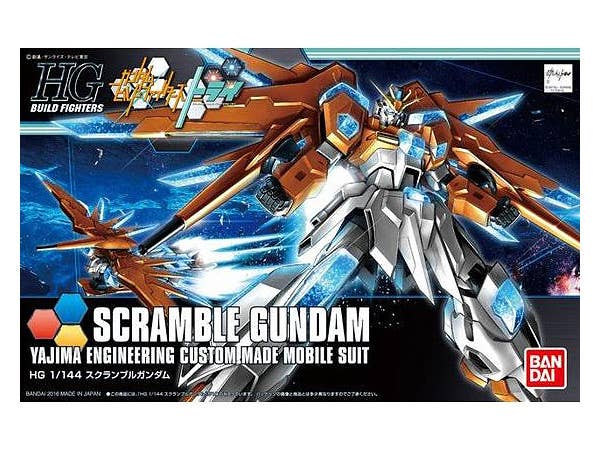HGBF Scramble Gundam