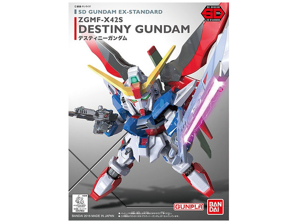 SD Gundam EX Standard Destiny Gundam