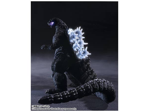 S.H.MonsterArts Kou Kyou Kyoku Godzilla 1989