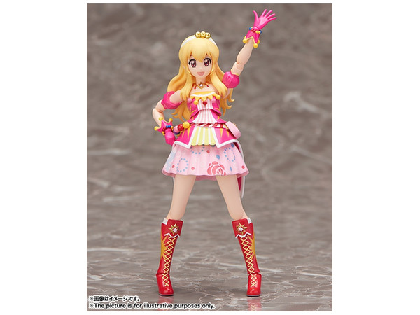 S.H.Figuarts Ichigo Hoshimiya Soleil ver.