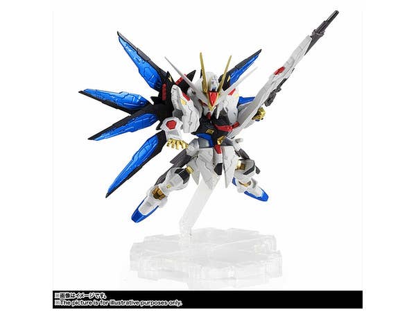 NXEDGE STYLE MS UNIT Strike Freedom Gundam RE:Color Ver.