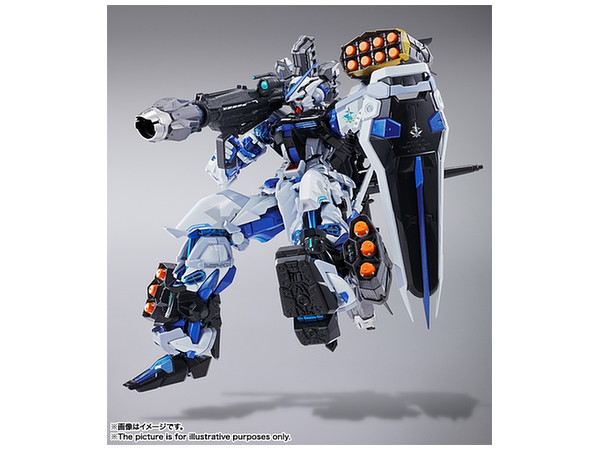 METAL BUILD Gundam Astray Blue Frame (Full Weapons)