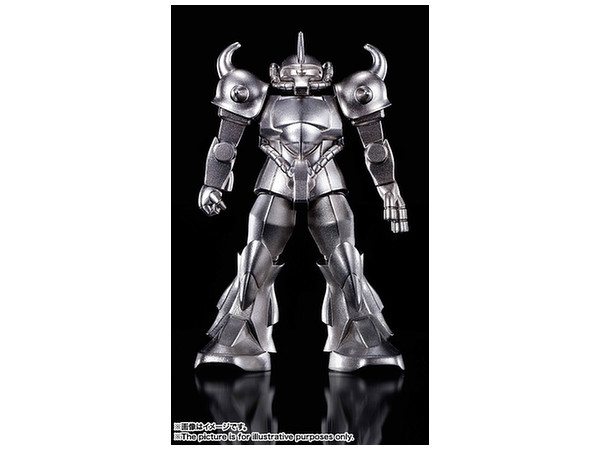 Chogokin no Katamari GM-04:Gouf