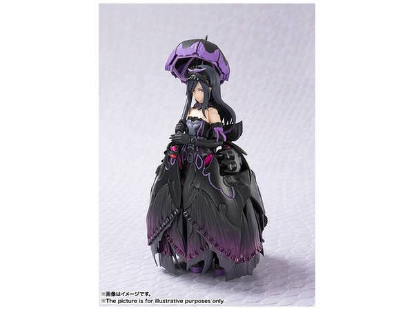 Armor Girls Project Tamashii MIX Monster Hunter Kokushoku Ryuki