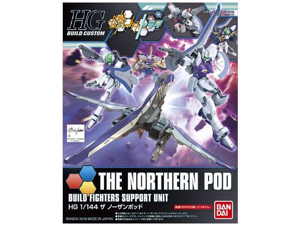 HGBC The Northern Pod