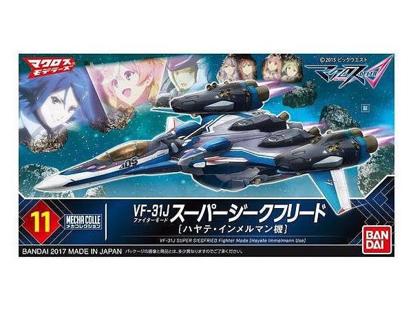 Mecha Collection Macross Delta VF-31J Super Siegfried Fighter Mode (Hayate Immelmann)