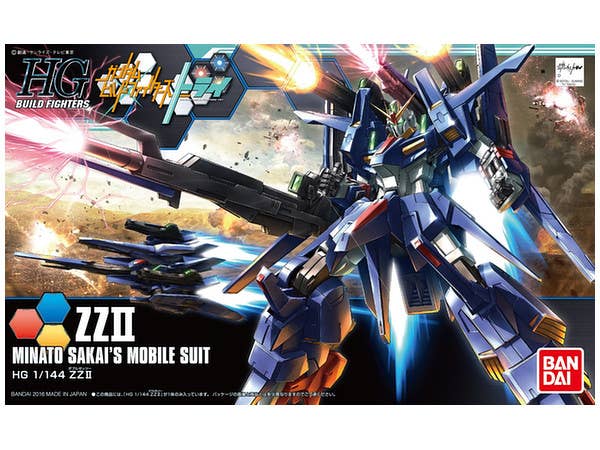 HGBF ZZII (Double Zeta 2)