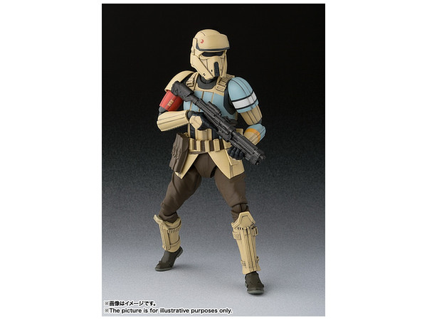 S.H.Figuarts Shoretrooper (Rogue One: A Star Wars Story)