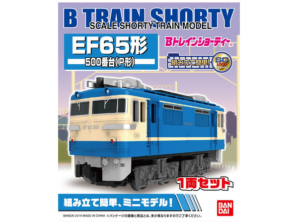 EF60-500 Series (1 Unit)