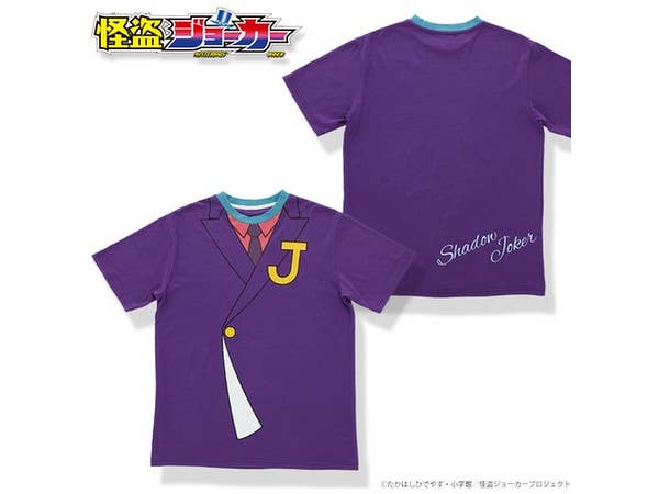 Mysterious Joker: Narikiri T-shirt Shadow M