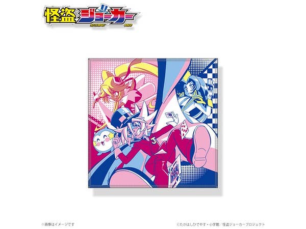 Mysterious Joker: Multi-Purpose Cloth