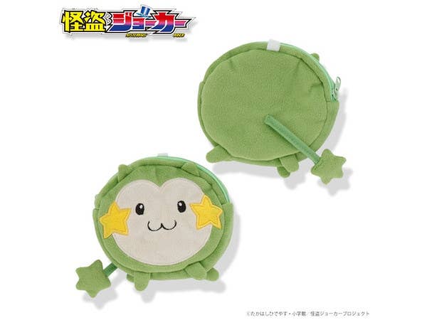 Mysterious Joker: Mascot Pouch Hosshi