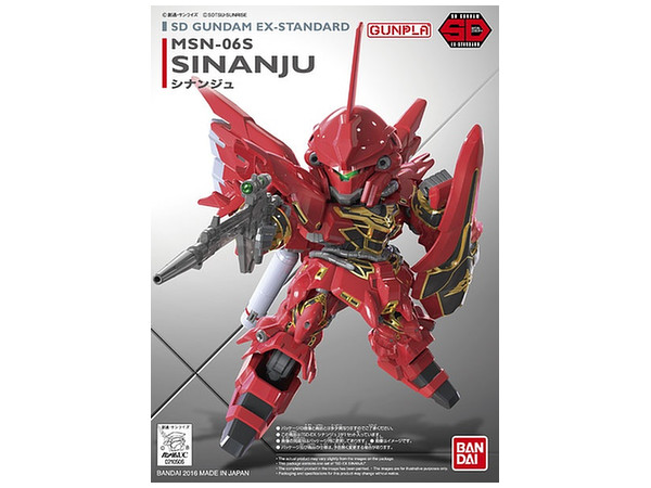 SD Gundam EX Standard Sinanju