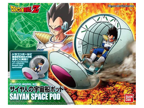 Figure-rise Mechanics Saiyan Space Pod