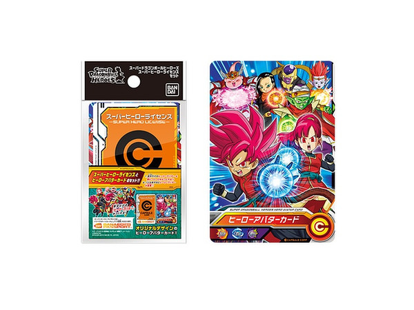 Super Dragon Ball Heroes: Super Heroes license Set
