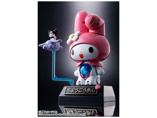 Chogokin Onegai My Melody