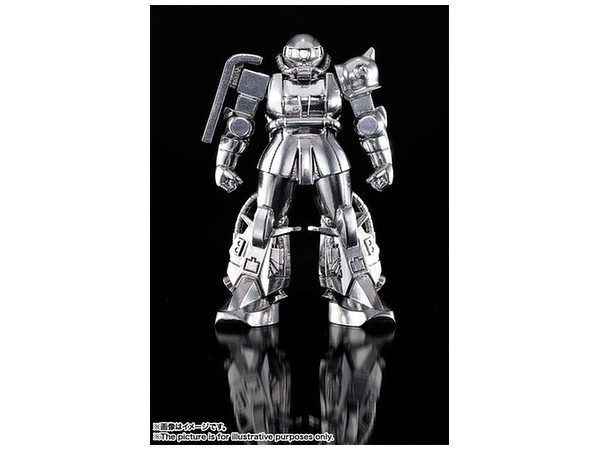 Chogokin no Katamari GM-07 Zaku II High Mobility Type