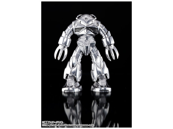 Chogokin no Katamari GM-06 Char's Z'Gok