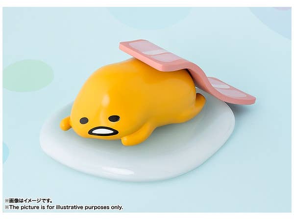 Figuarts ZERO Gudetama Goro Goro (Lazing Around)
