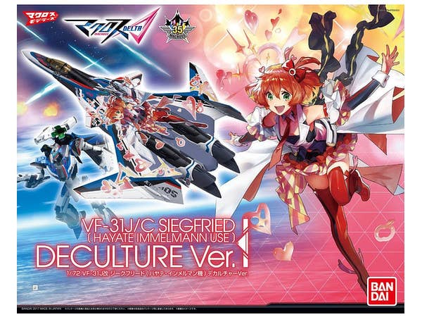 VF-31J/C Siegfried (Hayate Immelman) DeCulture Ver.