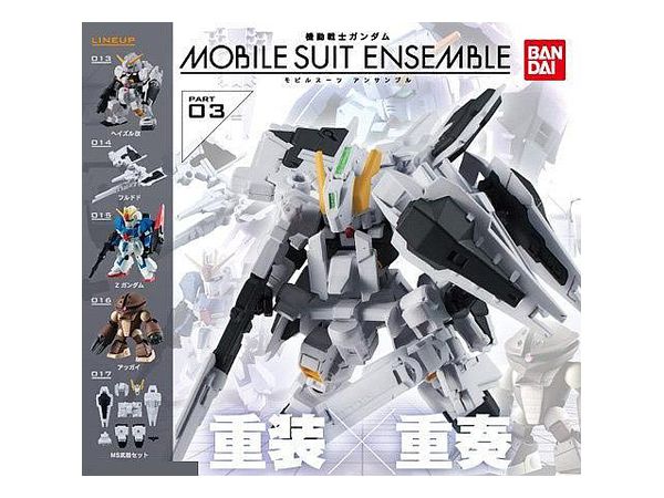 Mobile Suit Gundam Mobile Suit Ensemble 03: 1Box (4pcs) (Reissue)