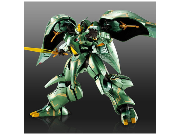 Pre-Owned (Condition:A) Assault Kingdom NZ-000 Quin-Mantha (Metallic Ver.)